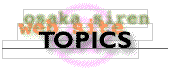 TOPICS