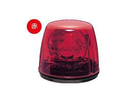 【セール 登場から人気沸騰】 照明機器 警光灯機器 電子サイレン 消防活動をサポートする | ライト・ランタン